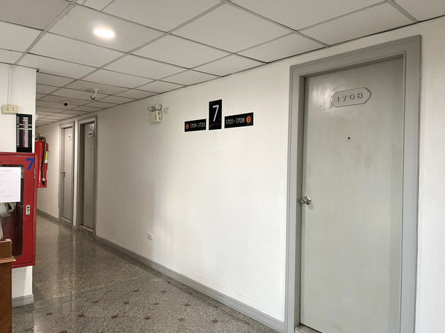 “โรงแรมชัยพัช” โรงแรมในตัวเมืองขอนแก่น