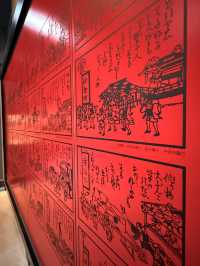 廣島｜燒杉與白灰牆 見證毛利家族崛起失勢與原爆歷史的博物館