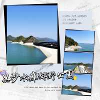 ～黑沙水庫郊野公園～青山綠水～