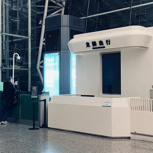 廣州白雲機場轉機—免費行李寄存，安全又便利