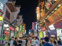 Lights, Bites & City Nights: Uncover the Buzz of Huangxing Road Walking Street in Changsha