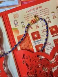 วัดหลงหัว เซี่ยงไฮ้ สายมูต้องไปลอง!