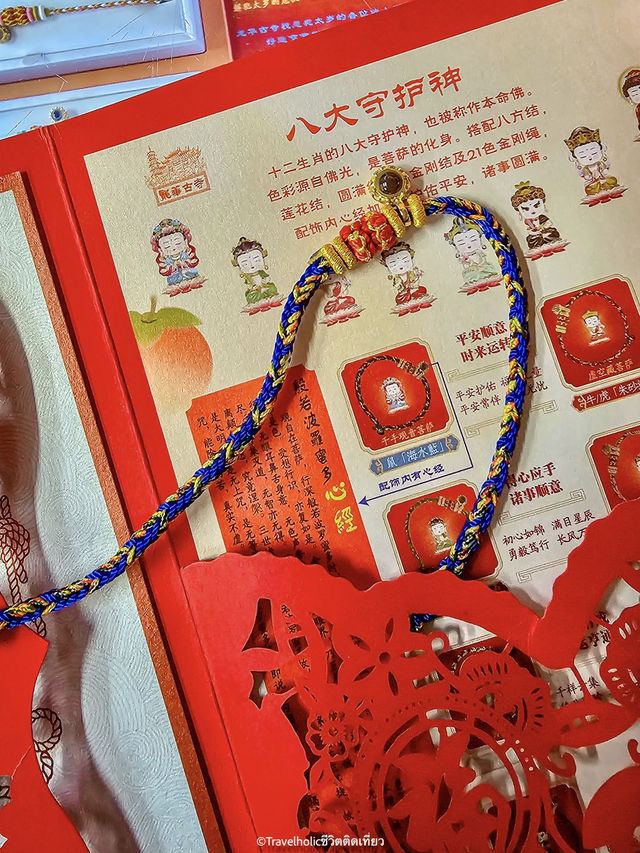 วัดหลงหัว เซี่ยงไฮ้ สายมูต้องไปลอง!
