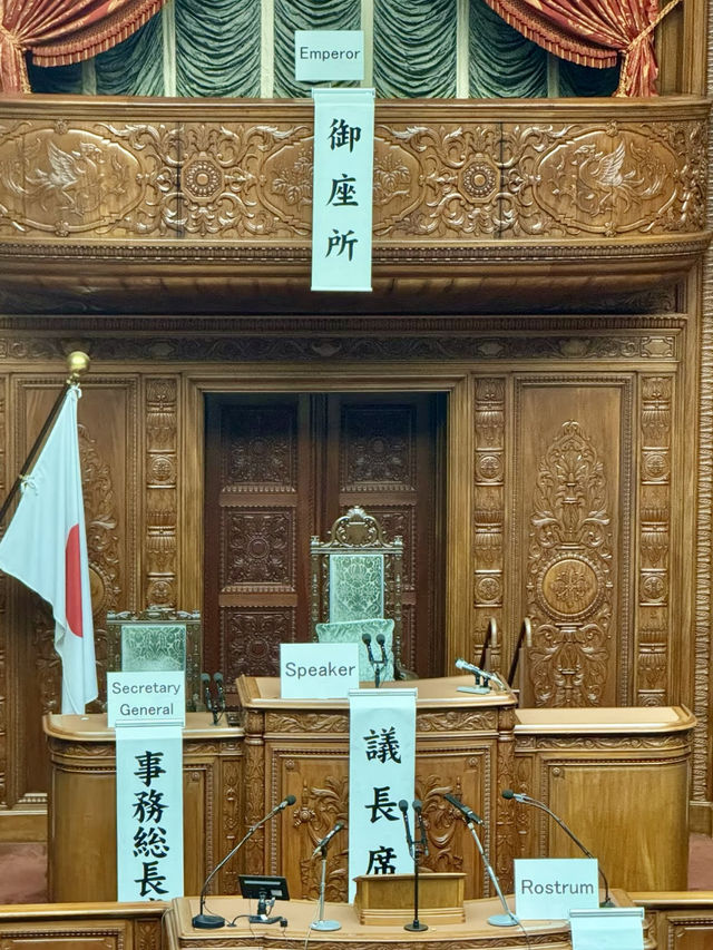民主之殿：探訪國會議事堂的莊嚴之旅