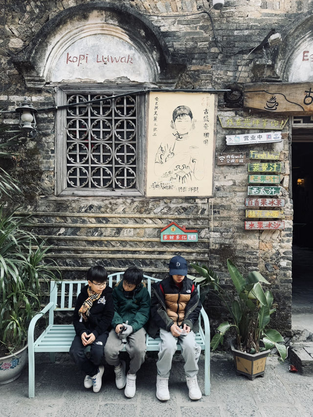 เมืองโบราณซิงผิง (Xingping Ancient Town) 🇨🇳