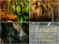 one day trip..เที่ยวราชบุรี