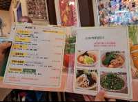 다카야마의 숨은 보석, 스프카레 타마(Soup Curry TAMA)