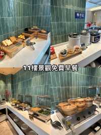 珠海唐家灣站旁商務酒店