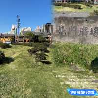 免費景點～北門廣場