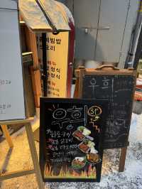 을지로 야키니쿠 느낌의 숯불 화로구이 맛집 우희