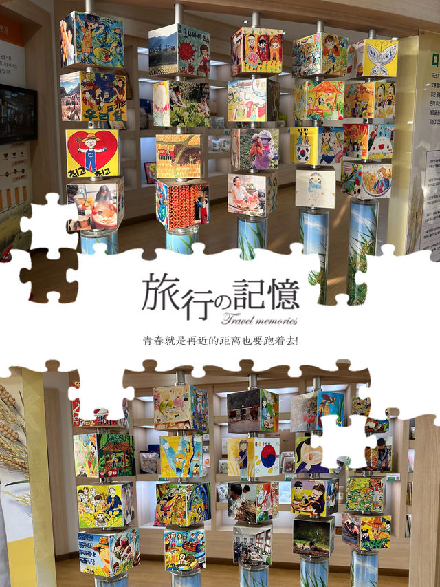 發現可愛嘅大米超人
