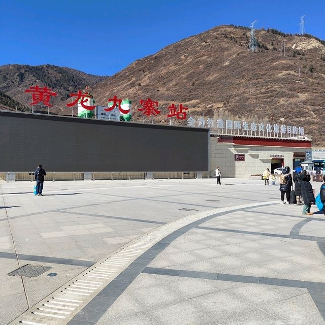 Frozen Wonderland: Huanglong's Winter Symphony