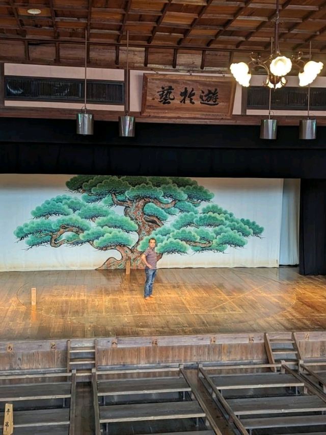 内小町の内子座