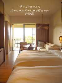 リッツカールトン沖縄宿泊記