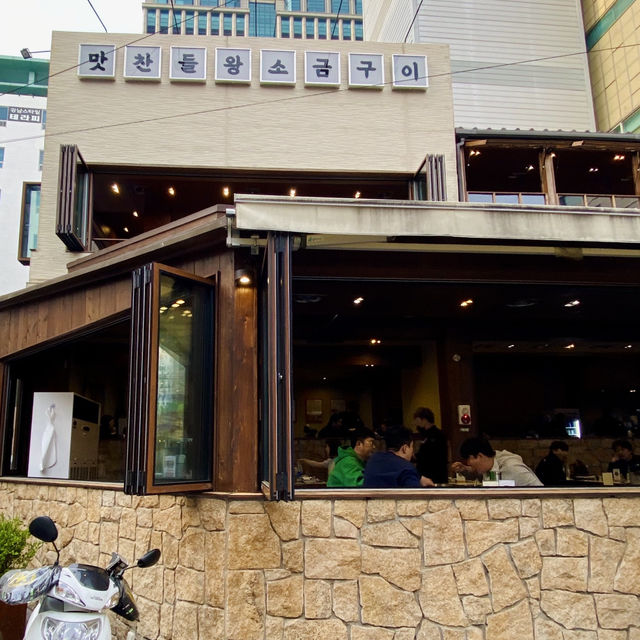 釜山人氣韓式燒肉店｜肉質新鮮＋桌邊服務