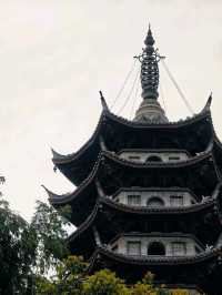 Lushan Park: A Towering View of Shengzhou