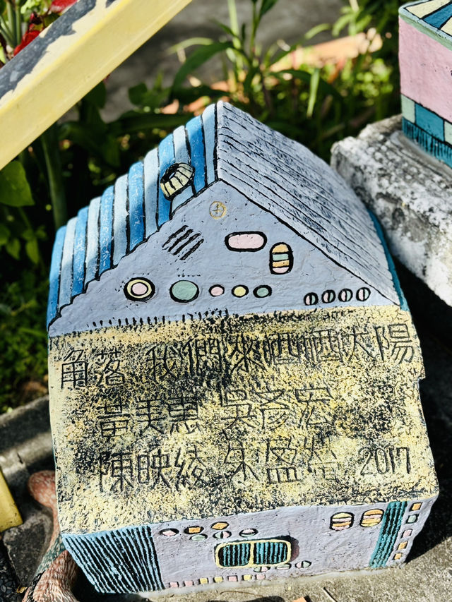 😻🎨 龍崎貓咪階梯：藝術與自然的完美交融！