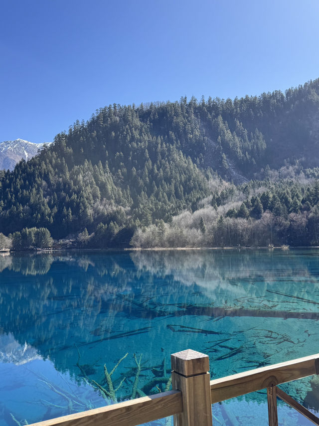 Aba Prefecture 4 Days Itinerary