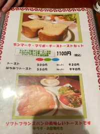 【福岡】階段上の個性的な建物の中にある老舗の喫茶店☕️