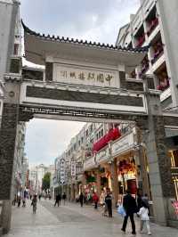Qilou City: A Majestic Arcade Wonderland