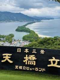 🇯🇵如果來京都，一定要來一次天橋立🌊⛰ 🌟
