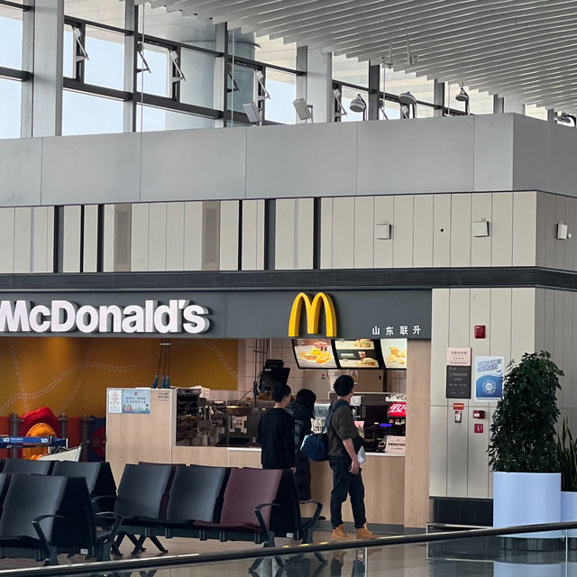 칭다오 공항