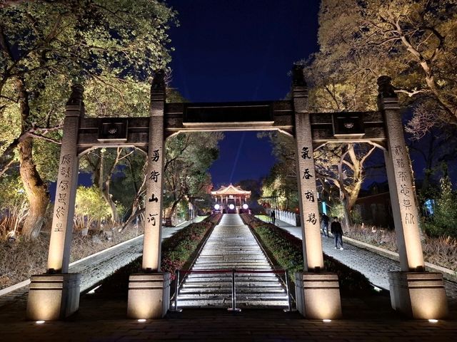 Tianxin Pavilion at Night