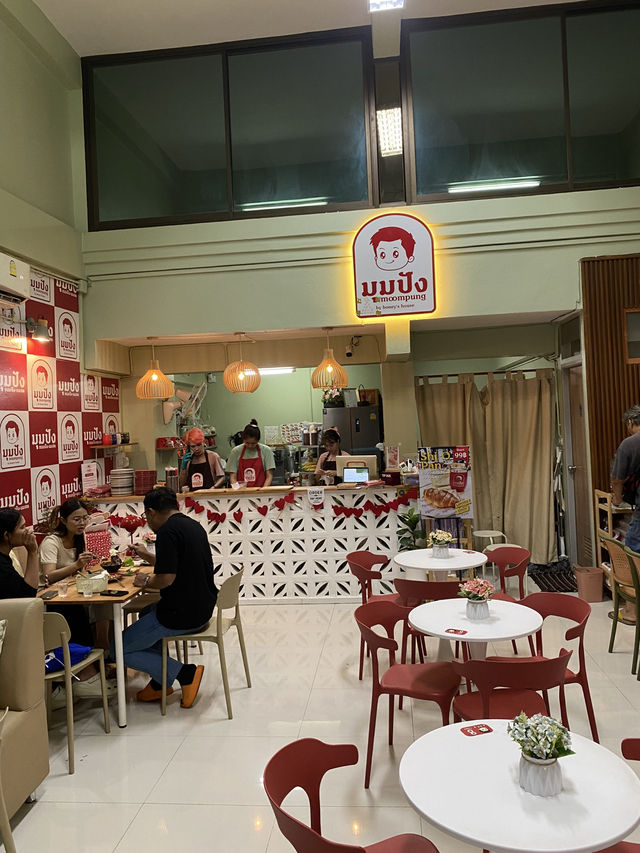 “มุมปัง” — ร้านนมขนมปังกุ๊กกิ๊ก ย่านโชคชัยสี่ 🍿🥤