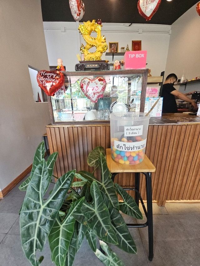 บ้านวิชั่นคาเฟ่ by กระแป๋ง สุรินทร์ 