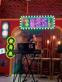 Steamy Claypot & Retro Vibes at Lan Kwai Fong 1982!