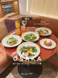 【大阪/梅田】夏の地中海グルメ😍🍽️✨