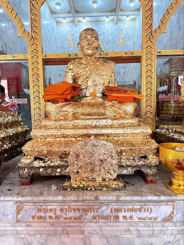 มูวัดดังภูเก็ต