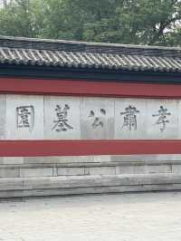 合肥住宿位置推介