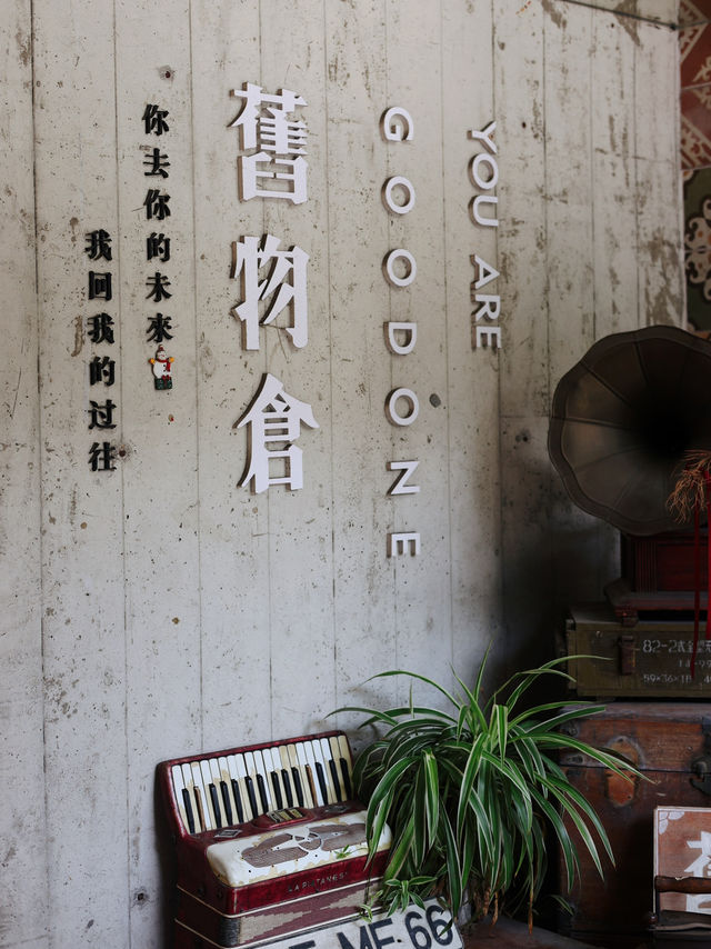 🚗珠海北山歷史與藝術半日遊🤎