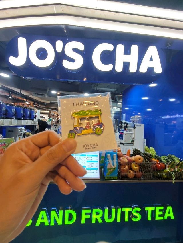 Jo's cha ชามะระ