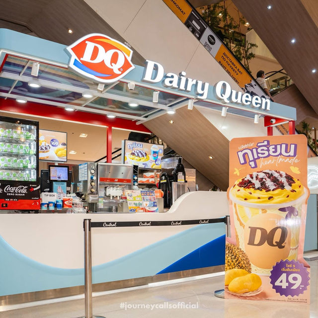 ทุเรียนเข้า Dairy Queen แล้วว💛💛💛