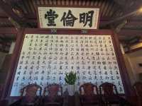 A Stroll Through Time: A Weekend Escape to Tainan