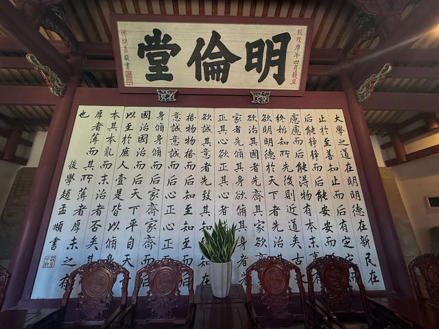 A Stroll Through Time: A Weekend Escape to Tainan