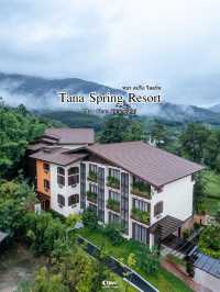 Tana Spring Resort Mae Chan 