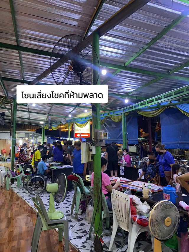 ✨ เอาใจสายมู พาไปไหว้ "แม่นาคพระโขนง" 🥰💗