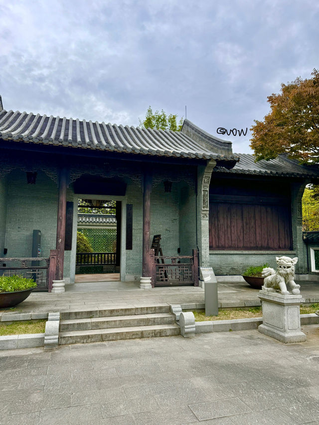 🌿 수원 효원공원 속 숨겨진 힐링 명소, 월화원