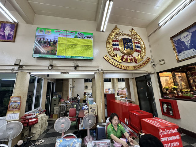 ทำบุญโลงศพ วัดหัวลำโพง