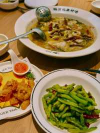 China Iconic Fish Dish Arrives: Tai Er Suan Cai Yu
