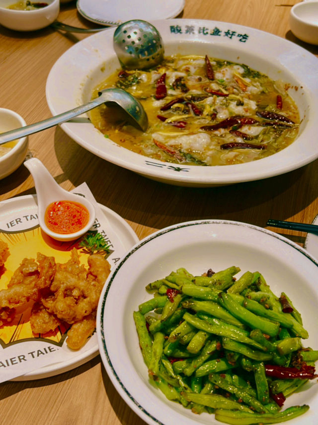 China Iconic Fish Dish Arrives: Tai Er Suan Cai Yu