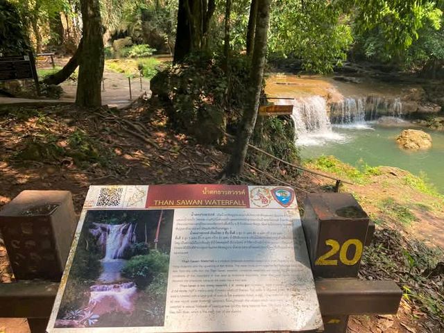 อุทยานแห่งชาติดอยภูนาง