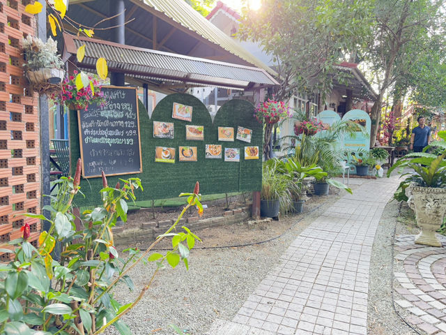 ร่มประดู่ คาเฟ่