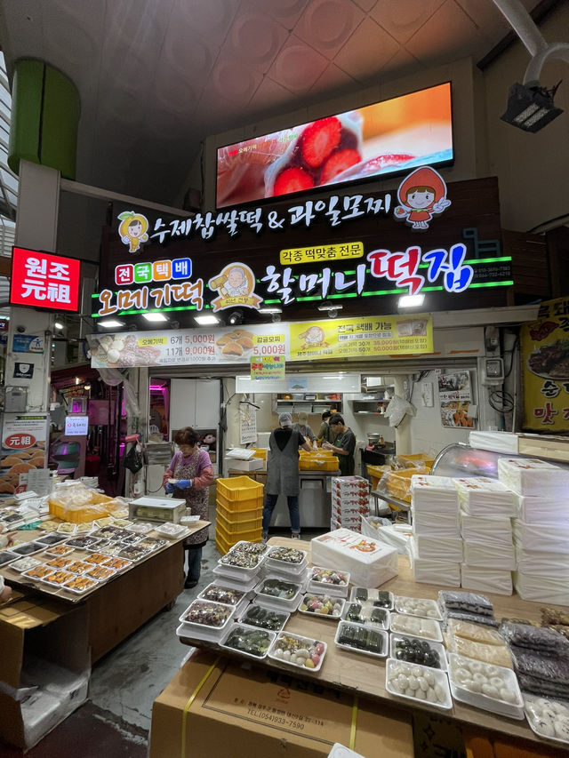 偶來市場樂淘韓國市井美味好食