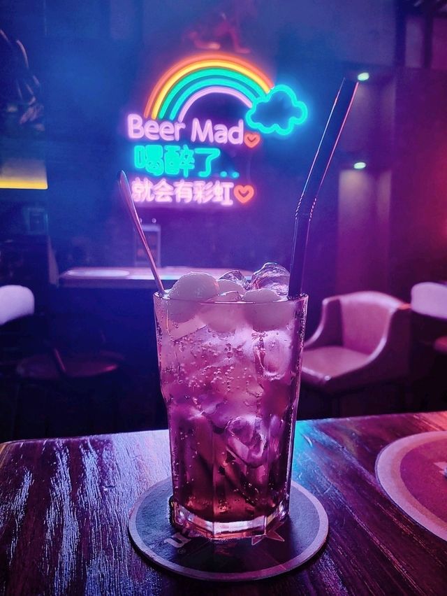 A Cool Spot to Unwind After Dark