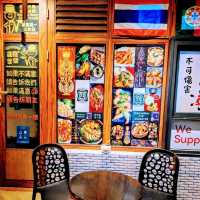 路環圖書館 評價