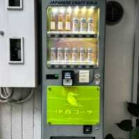 Fizz with a Twist: Discovering Iyoshi Cola in Tokyo